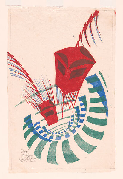 Lifts, Cyril E. Power, Linocut on Japanese paper