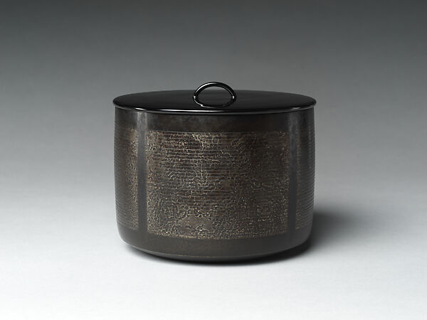 Freshwater Jar (Mizusashi), named Calmness (Nagomi), Uozumi Iraku III 三代魚住為楽, Sahari alloy of copper, tin, and lead, Japan