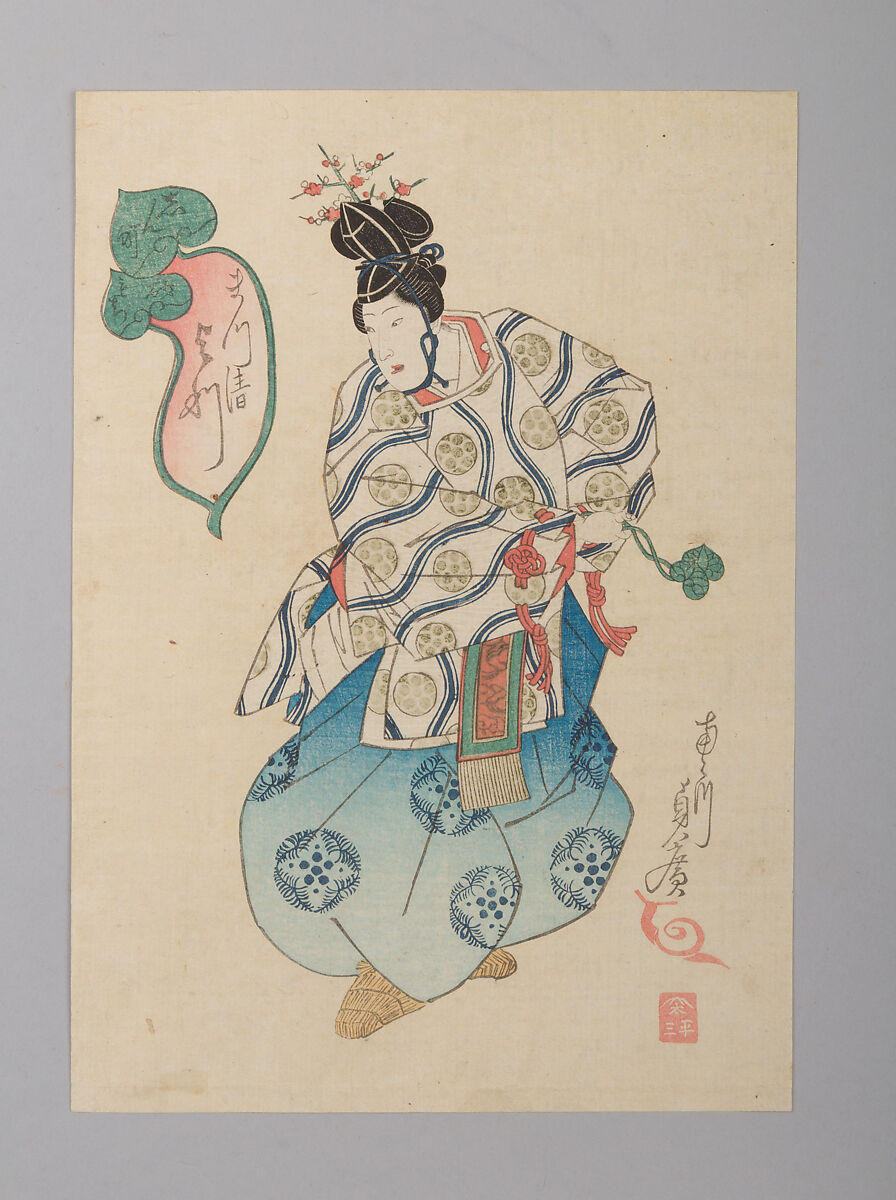 Yotsu of the Matsukiyo Brothel Performing as a Shirabyōshi, from the series Sacred Dances in Shinmachi, Gochōtei Sadahiro 五蝶亭貞広, Woodblock print (nishiki-e); ink and color on paper; vertical chūban, Japan