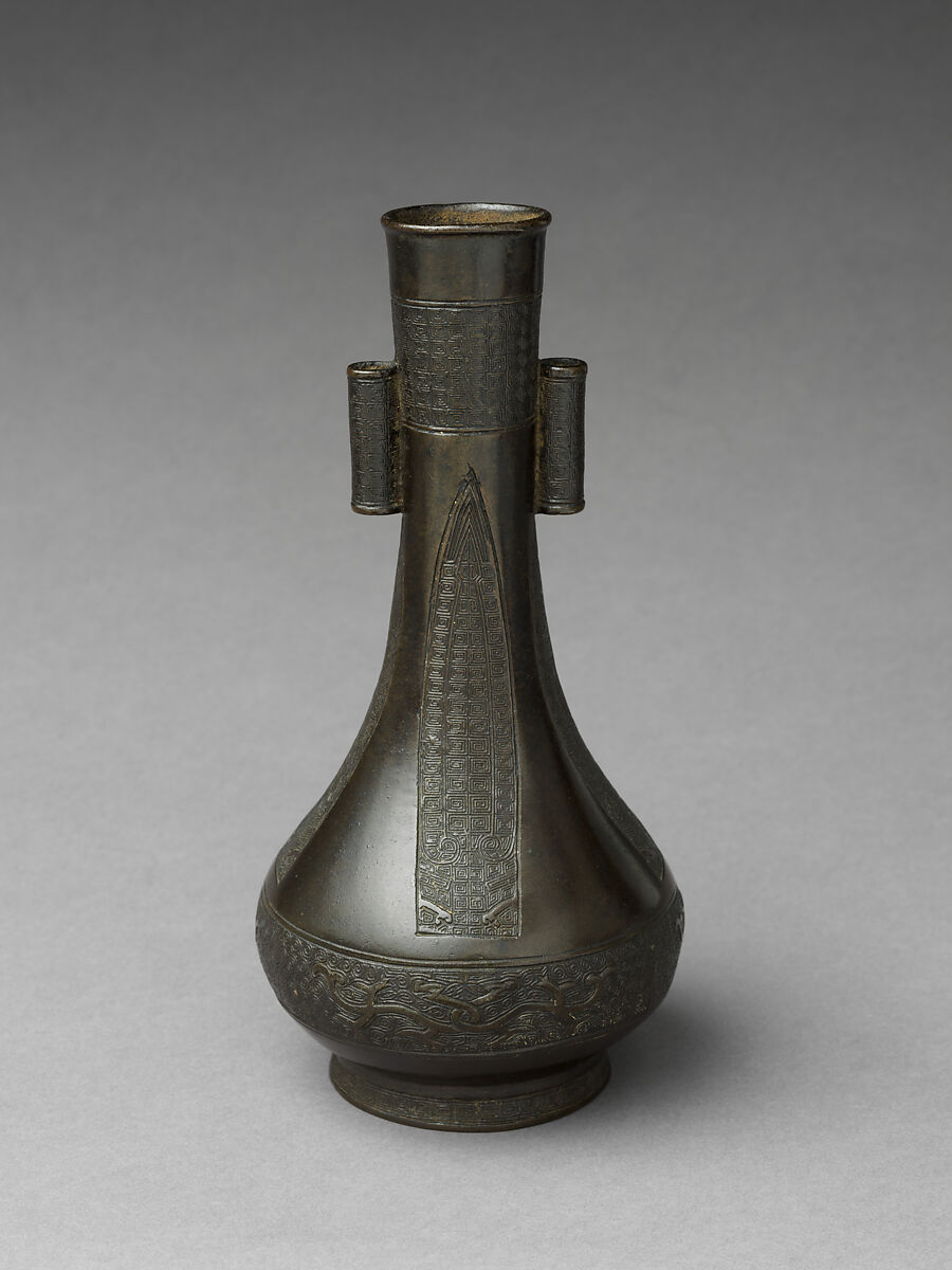 Long neck vase with tubular handles, Copper alloy, China