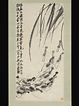 Shrimp, Qi Baishi, Hanging scroll; ink on paper, China