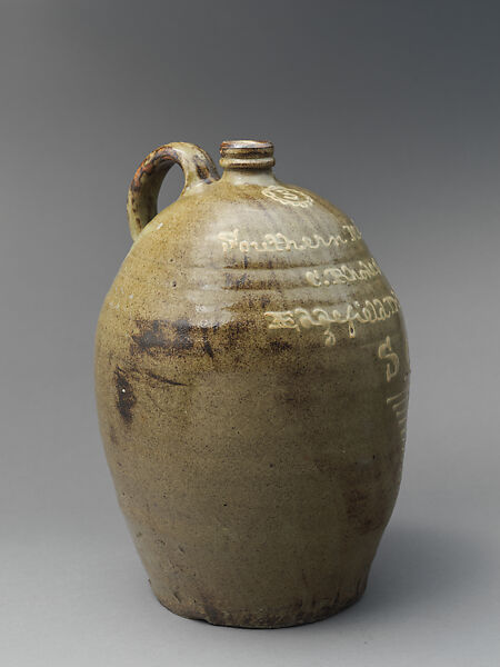 Merchant Jug, Unrecorded  Edgefield District potter, Alkaline-glazed stoneware with kaolin slip, American
