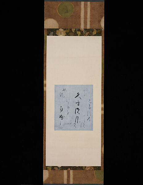 Poem from the Meager Gleanings (Shūi gusō), Hon'ami Kōetsu, Hanging scroll; ink on paper with mica, mounted with tsujigahana silk, Japan