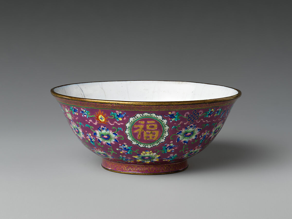 Bowl with auspicious emblems (one of a pair), Painted enamel on copper alloy, China