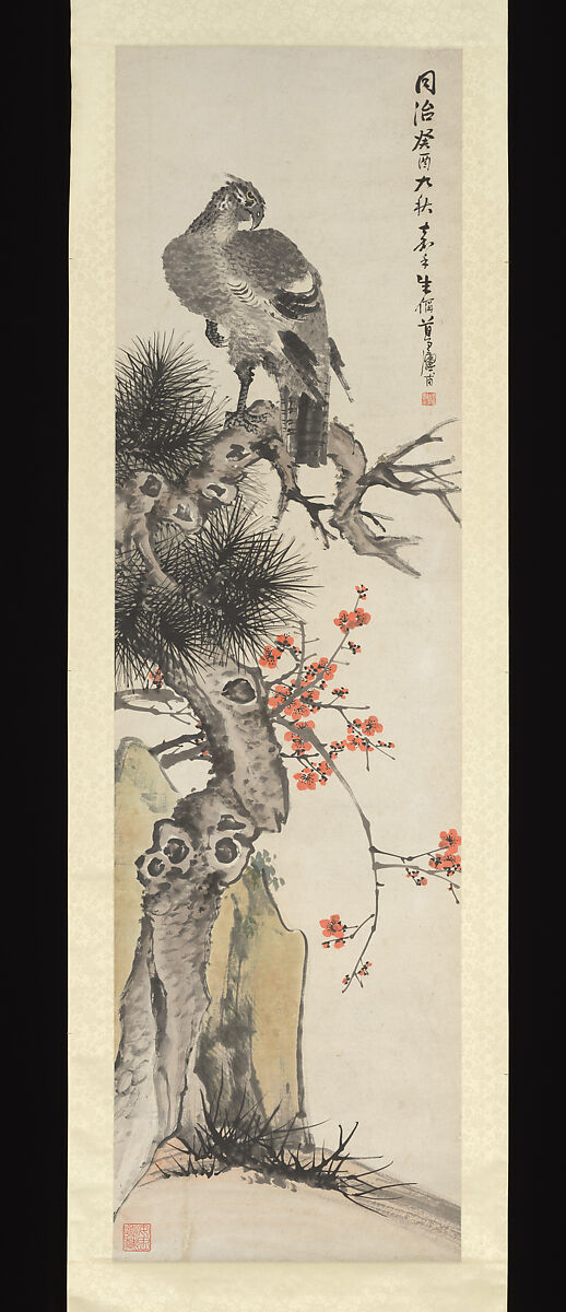Hawk, pine, plum, and rock, Zhu Cheng, Hanging scroll; ink and color on paper, China