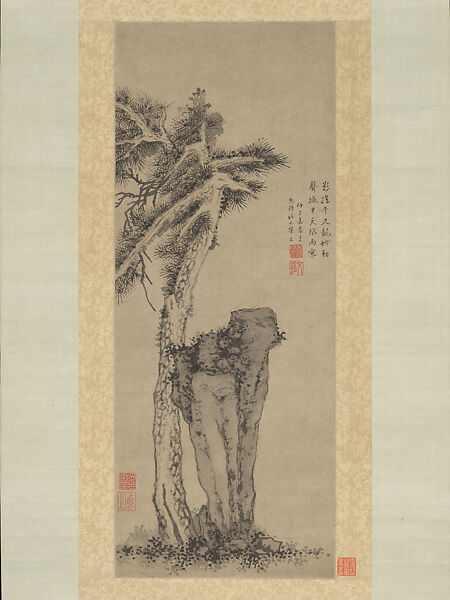 Old pine, Wen Zhengming, Hanging scroll; ink and color on silk, China