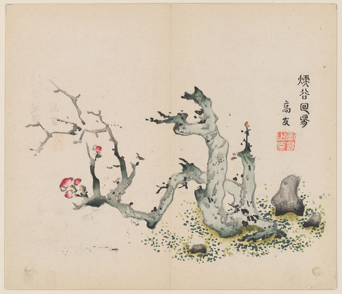 Page from the Ten Bamboo Studio Manual of Painting and Calligraphy, Hu Zhengyan, Individual leaf from a printed book; ink and color on paper, China