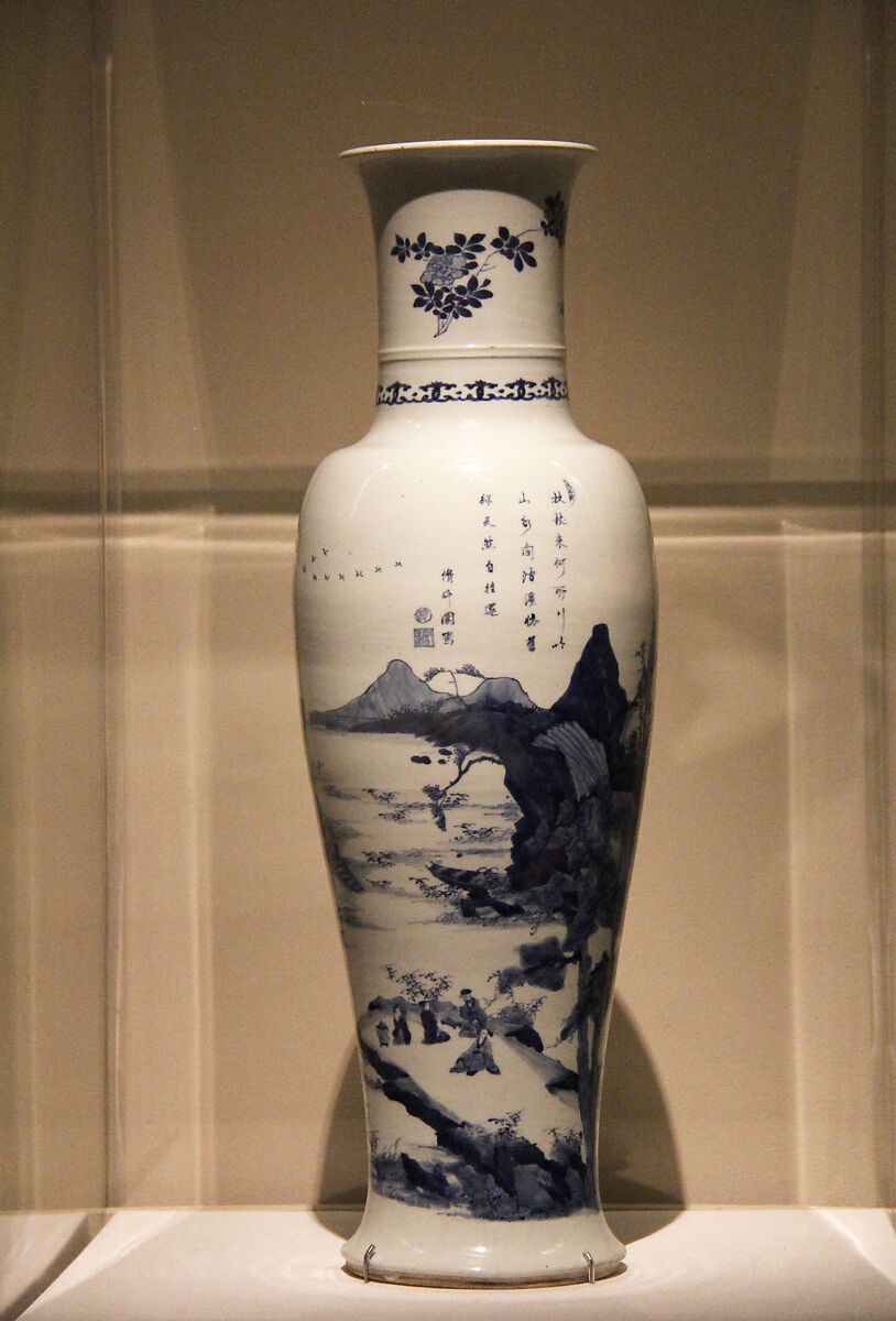 Vase with landscape scenes and poem, Porcelain painted in underglaze cobalt blue (Jingdezhen ware), China