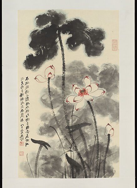 Lotus, Zhang Daqian, Hanging scroll; ink and color on paper, China