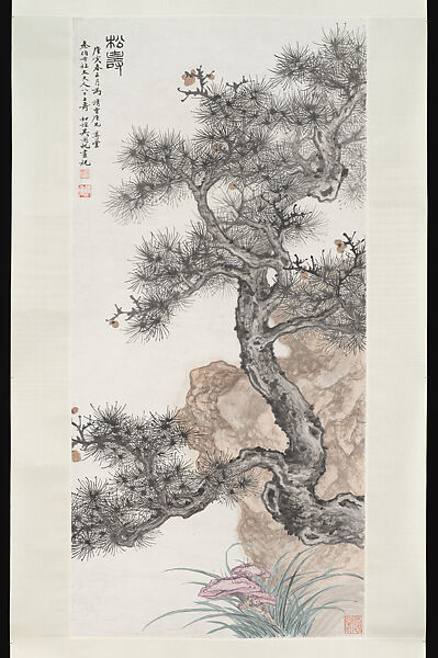 Pine Longevity, Wu Hufan, Hanging scroll; ink and color on paper, China