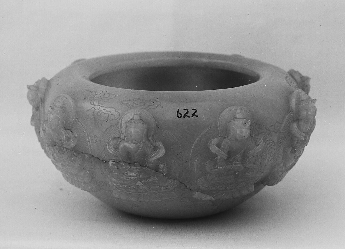 Alms bowl for a Buddhist monk, Jade (nephrite), China