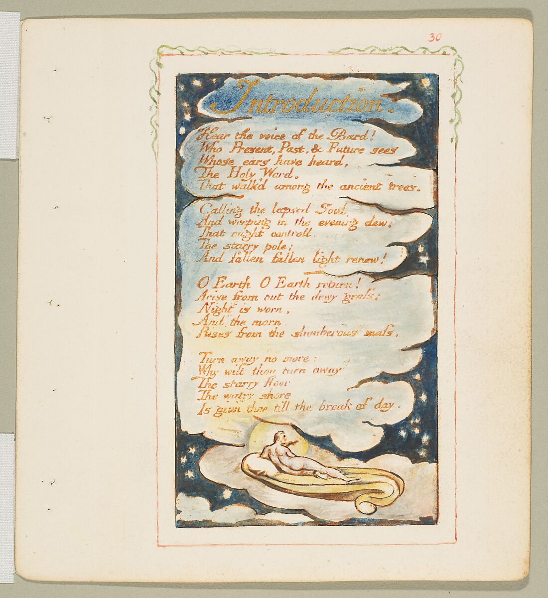 Songs of Experience: Introduction, William Blake, Relief etching printed in orange-brown ink and hand-colored with watercolor and shell gold