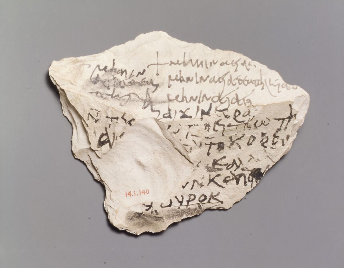 Ostrakon with Lines from Homer’s Iliad, Limestone with ink incription, Coptic