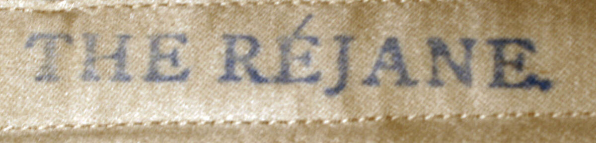 Corset, B. Altman &amp; Co. (American, 1865–1990), silk, American