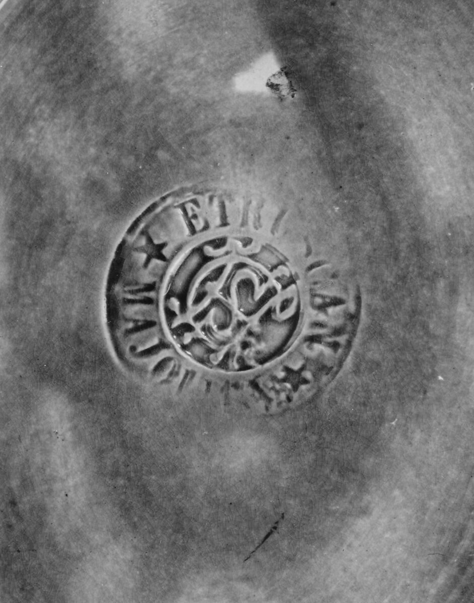 Bread Plate, Griffen, Smith and Hill (1880–1889), Earthenware, American