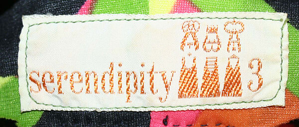 Dress, Serendipity 3 (American, opened 1954), nylon, American
