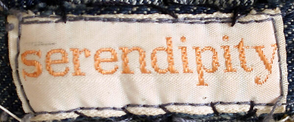 Ensemble, Serendipity 3 (American, opened 1954), cotton, plastic, glass, feather, American