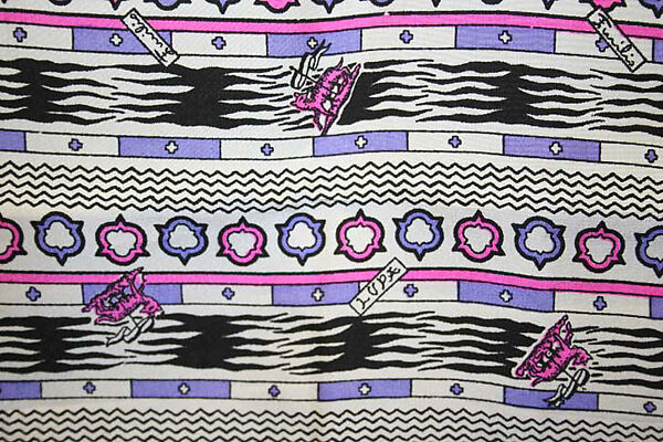 Stole, Emilio Pucci (Italian, Florence 1914–1992), silk, Italian