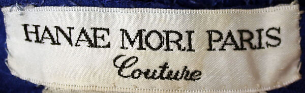 Dress, Hanae Mori (French, 1977–2004), a) silk, glass; b) silk, Japanese