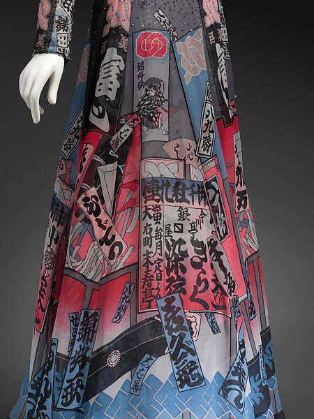 "UKIYOE", Hanae Mori (French, 1977–2004), silk, glass, Japanese