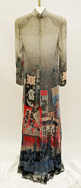 "UKIYOE", Hanae Mori (French, 1977–2004), silk, glass, Japanese