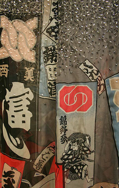 "UKIYOE", Hanae Mori (French, 1977–2004), silk, glass, Japanese