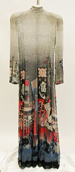 "UKIYOE", Hanae Mori (French, 1977–2004), silk, glass, Japanese