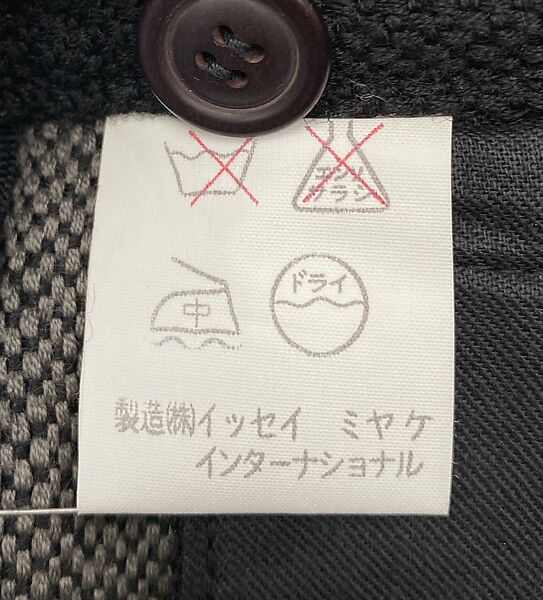 Ensemble, Issey Miyake (Japanese, 1938–2022), wool, Japanese