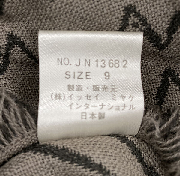 Ensemble, Issey Miyake (Japanese, 1938–2022), wool, Japanese
