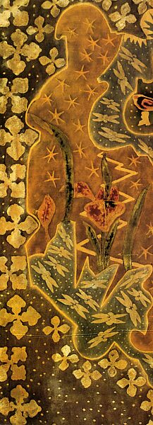 Evening wrap, Valentina (American, born Kyiv 1899–1989), [no medium available], American