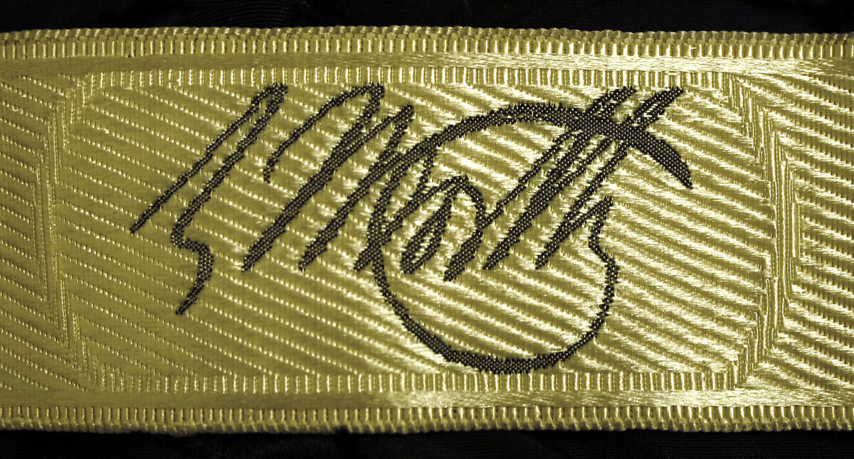 Dress, House of Worth (French, 1858–1956), silk, French