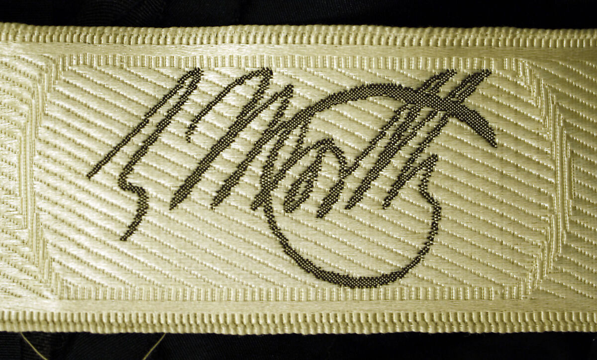 Evening dress, House of Worth (French, 1858–1956), silk, cotton, French