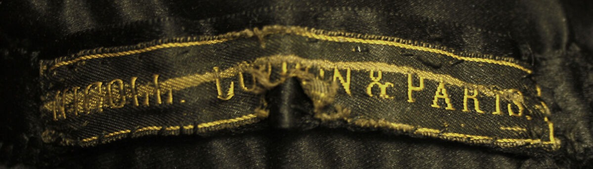 Jacket, wool, European