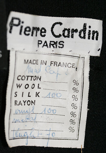 Hat, Pierre Cardin (French (born Italy), San Biagio di Callalta 1922–2020 Neuilly), plastic (polyvinyl chloride), metal, French