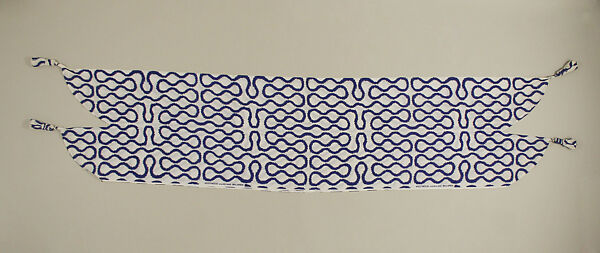 Ensemble, Vivienne Westwood (British, 1941–2022), cotton, British