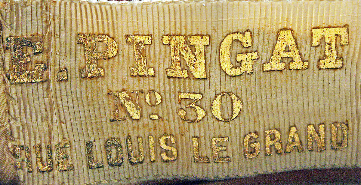 Ensemble, Maison Pingat (French), silk, French