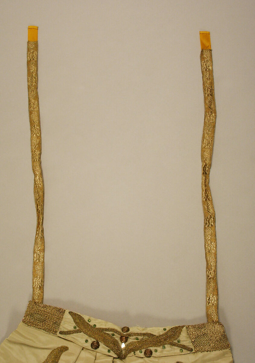 Court train, silk, Austrian