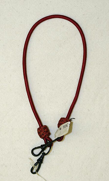 Hunting ensemble, (l) James Lock &amp; Co. Ltd (British, founded 1676), wool, cotton, leather, British