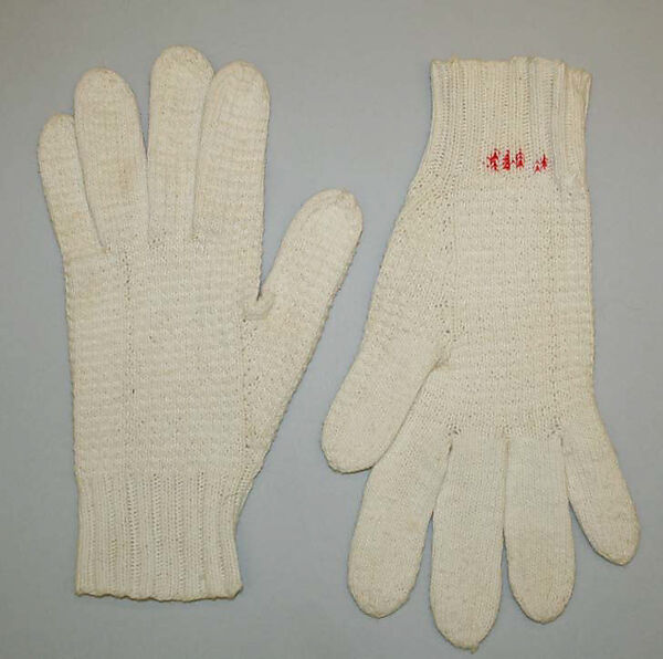 Riding ensemble, (a–e) Roberts &amp; Carroll (British), wool, silk, cotton, leather, wood, metal, British