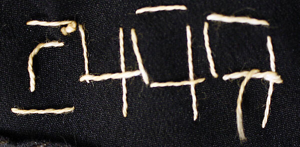 "Les Ondes", House of Lanvin (French, founded 1889), silk, cotton, French