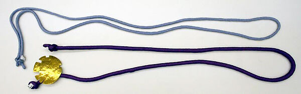 Belt