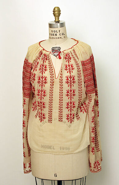 Ensemble, [no medium available], Romanian 