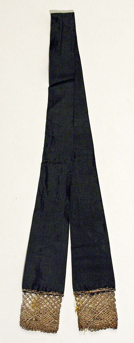Costume, silk, fur, cotton, linen, wool, leather, metallic thread, Hungarian