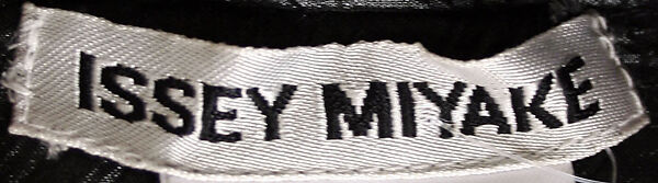 Evening dress, Issey Miyake (Japanese, 1938–2022), synthetic, Japanese