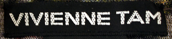 "Kuan Yin", Vivienne Tam (American, born China, 1957), synthetic, American