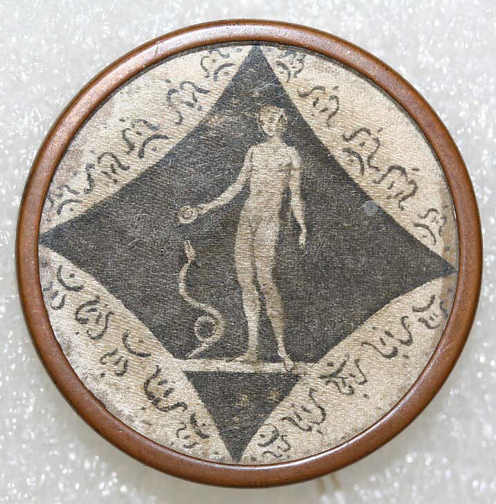 Button, silk, glass, ivory, probably European