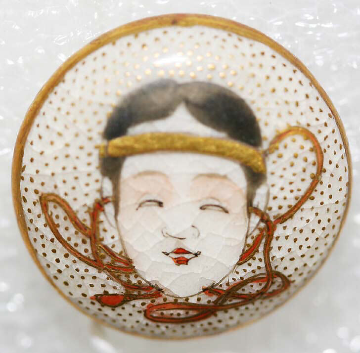 Button, metal, Japanese