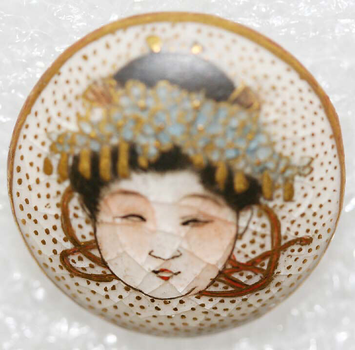 Button, metal, Japanese