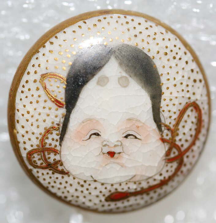 Button, metal, Japanese