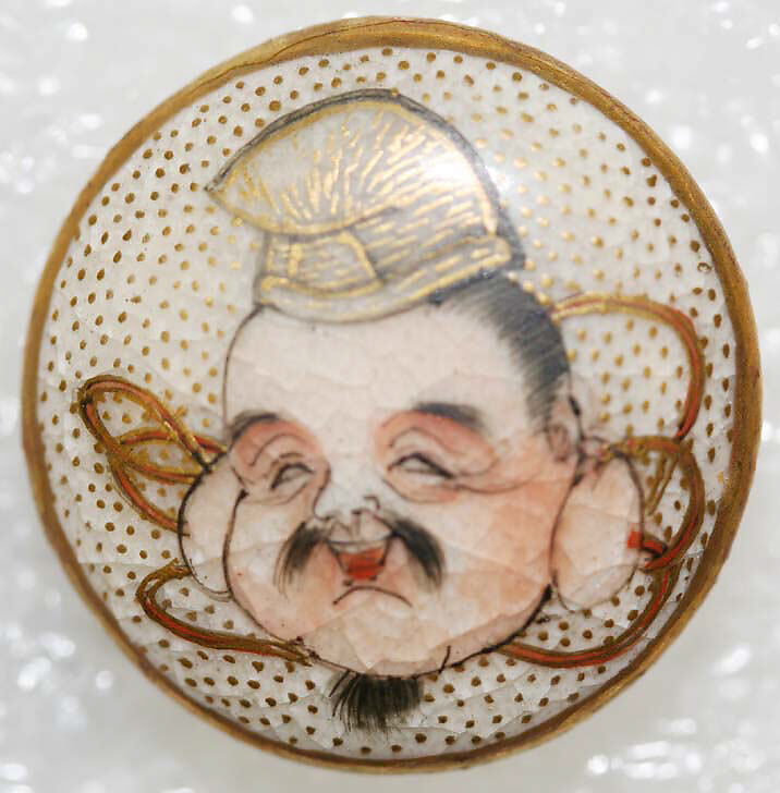 Button, metal, Japanese